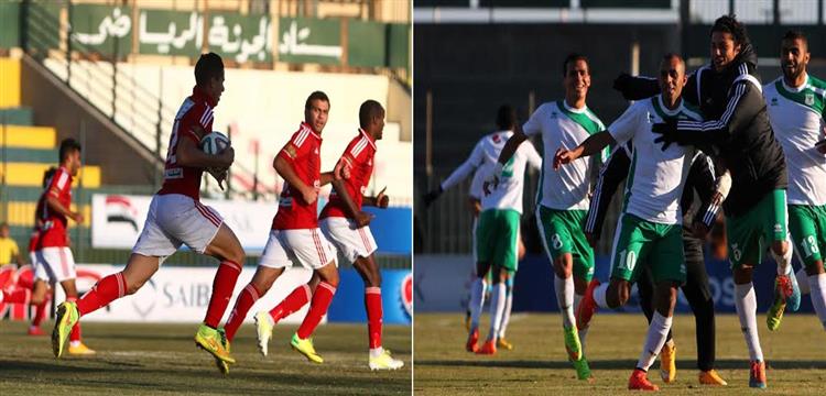 الاهلي والمصري الاهلي والمصري